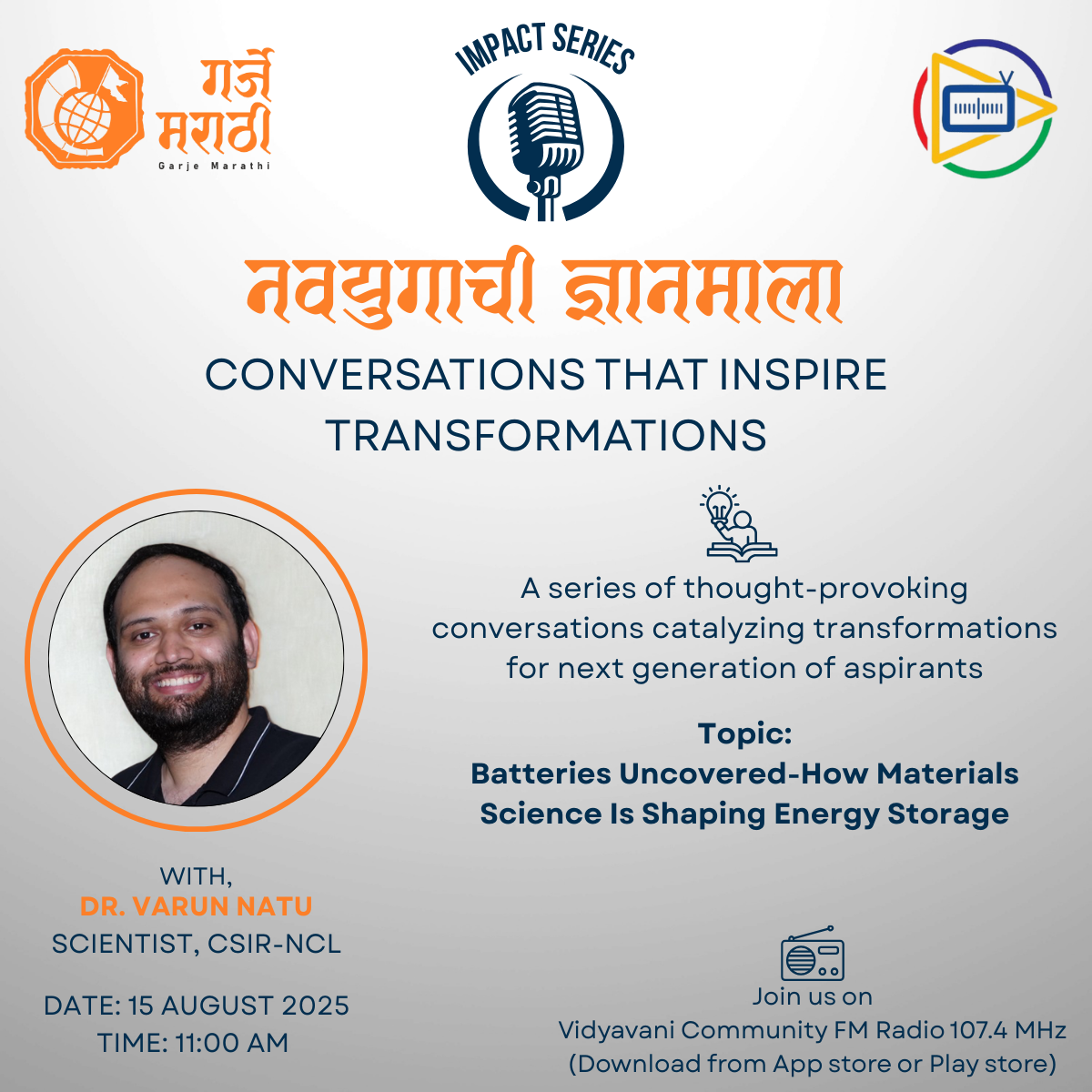 vidnyanmala dr. varun natu