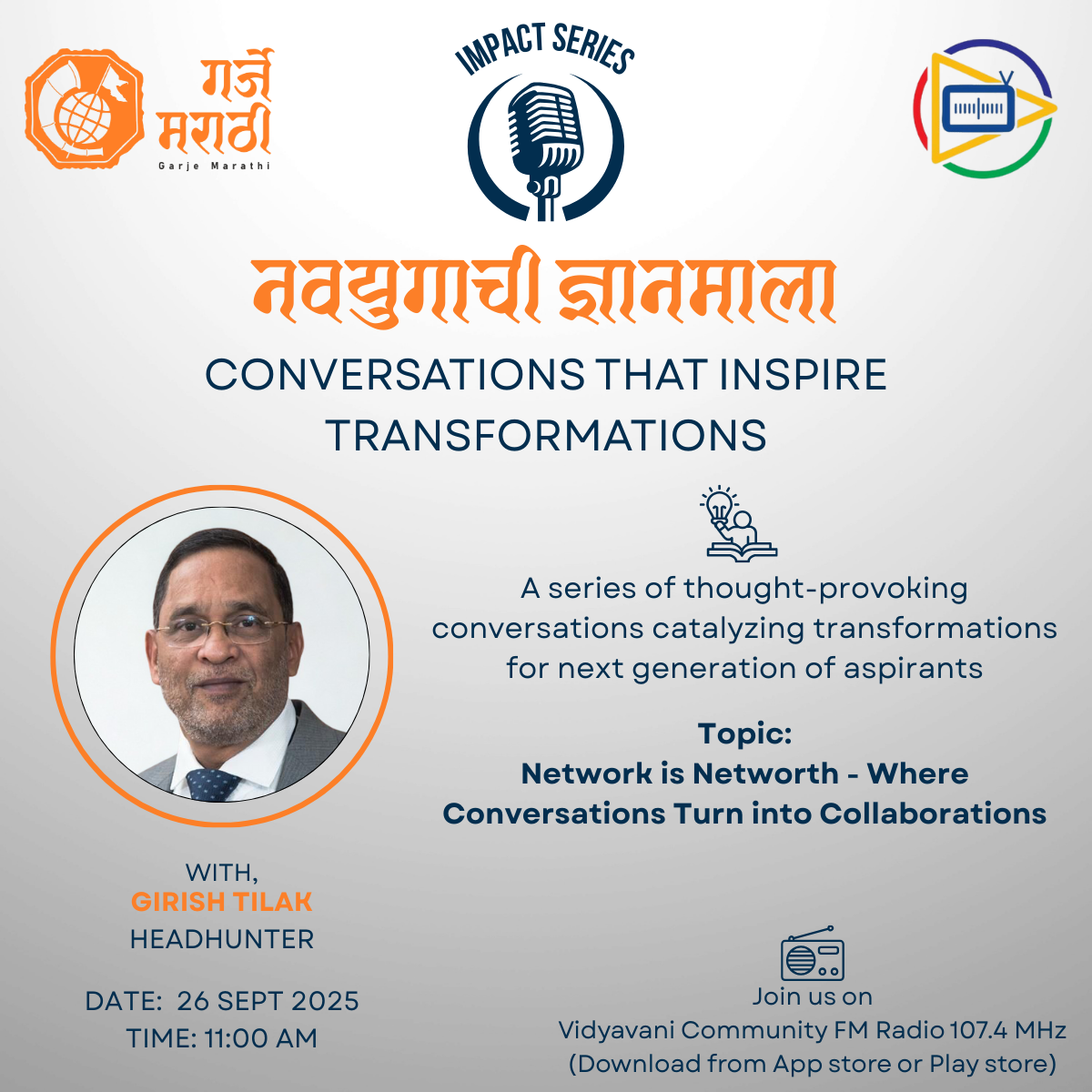 vidnyanmala girish tilak