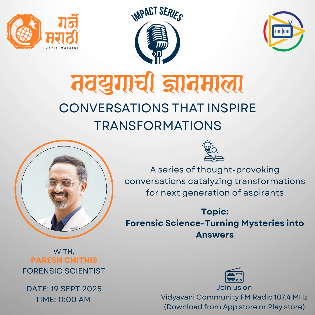 vidnyanmala paresh chitnis